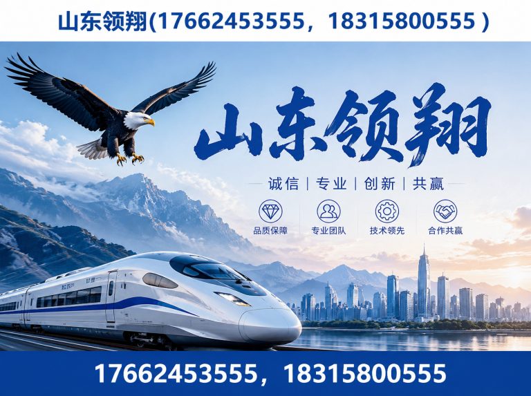 青岛HDPE土工膜展示图